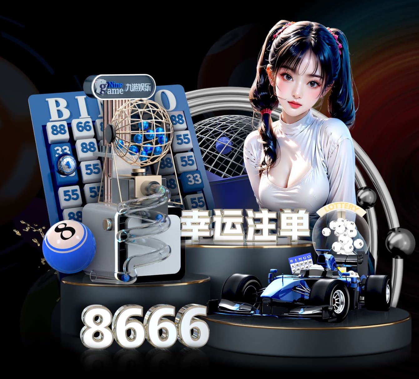 MILE官网中国官网 “师生合力倡导园林管理意识：创造美丽校园环境”