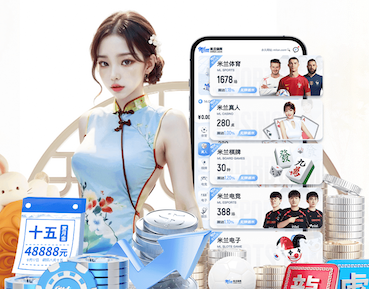 MILE官网中国官网 人气健身器材 体验流行趋势，追寻时尚健身潮流